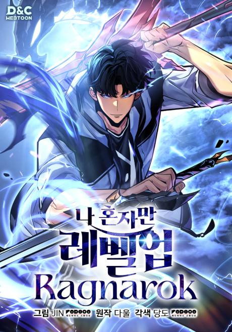 Solo Leveling Ragnarok PT-BR Cover Image