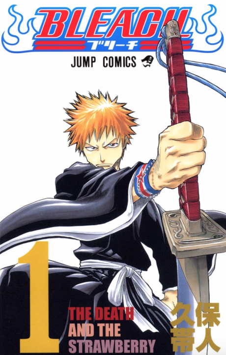 Bleach ID Cover Image