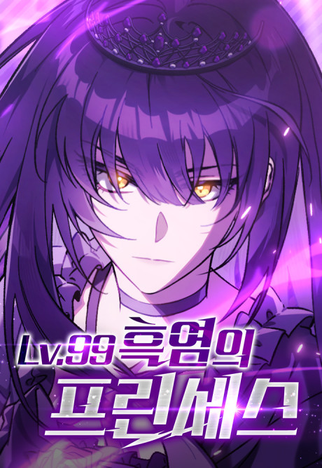 Black999 Cover Image