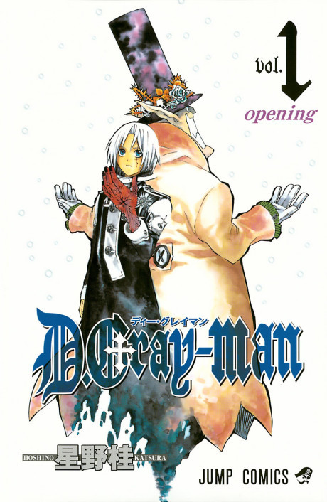 D Gray Man Cover Image