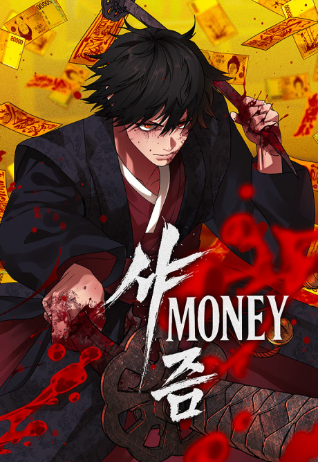 Shamoneyism Cover Image