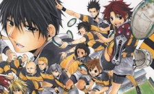 15 Meisetsu Kougyou Koukou Rugby Bu Cover Image