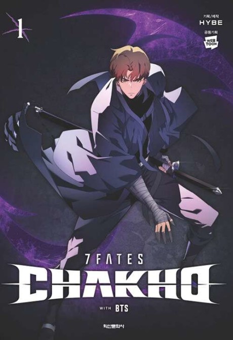 7FATES CHAKHO Cover Image