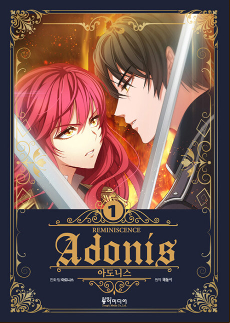 Adonis Cover Image