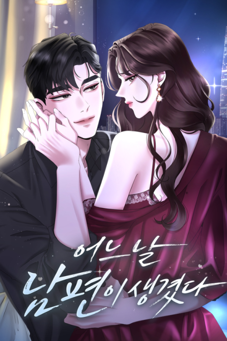 A Husband I Didn't Expect Cover Image