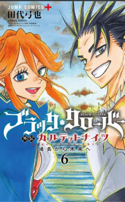 Black Clover Side Story- Quartet Knights Cover Image